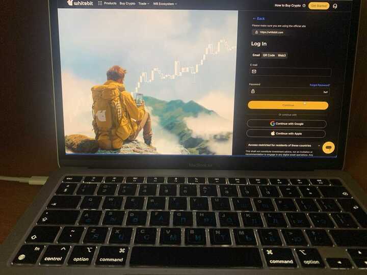 WhiteBIT Exchange Review 2025 - GNcrypto