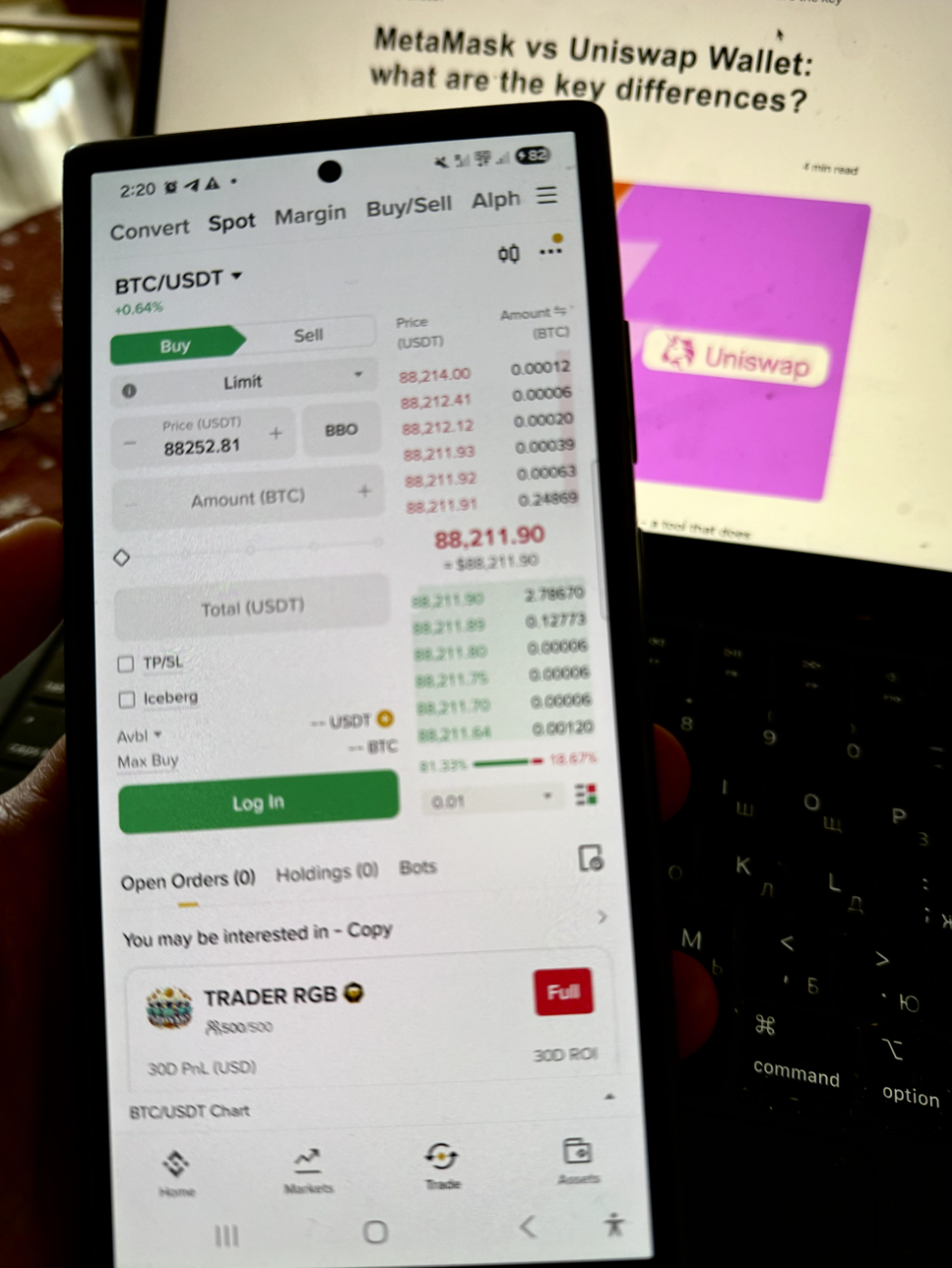 Binance wallet review 2026: The goods and the bads - GNcrypto
