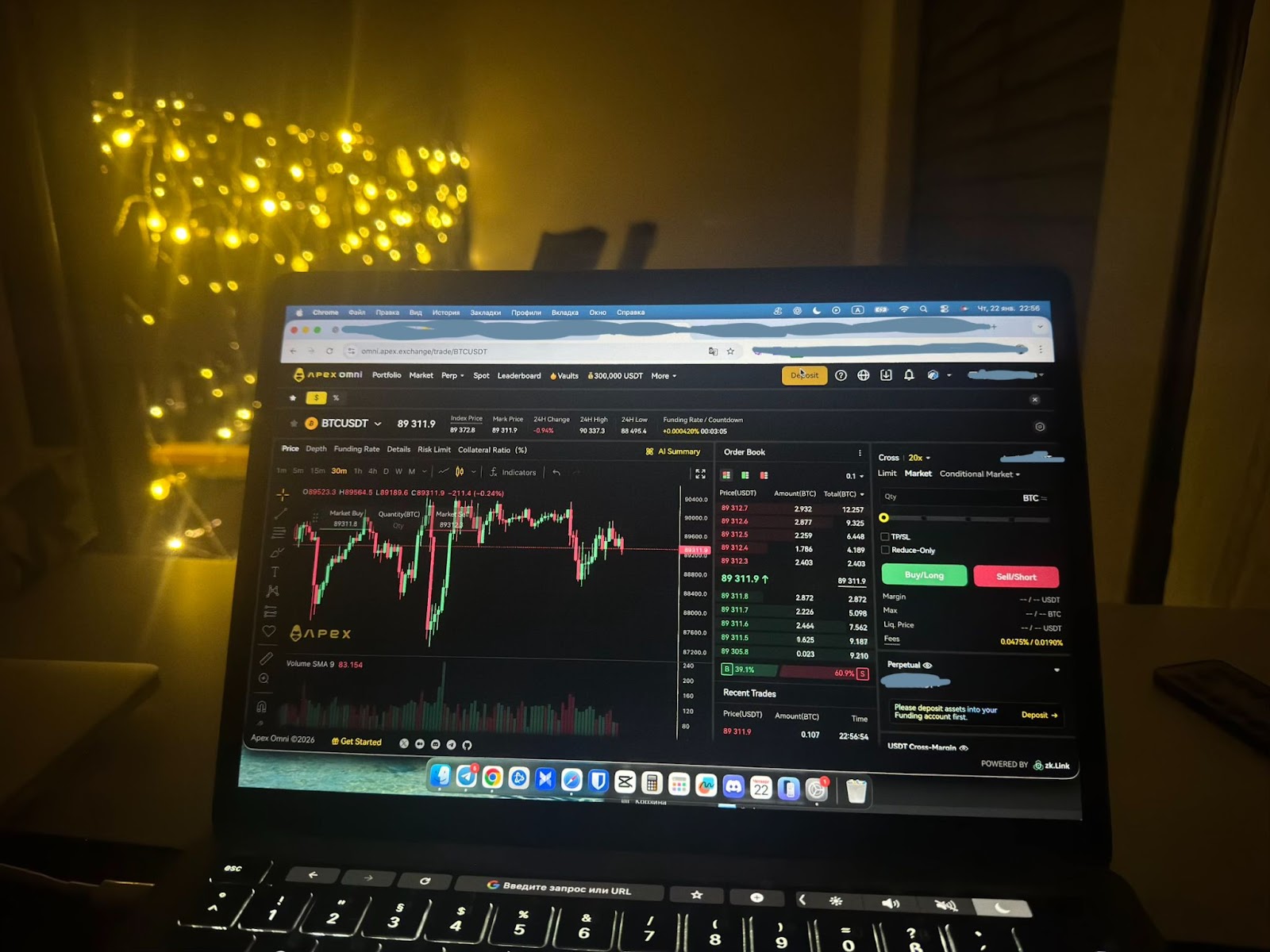 ApeX Pro crypto 2026: fees, leverage, and trading experience tested