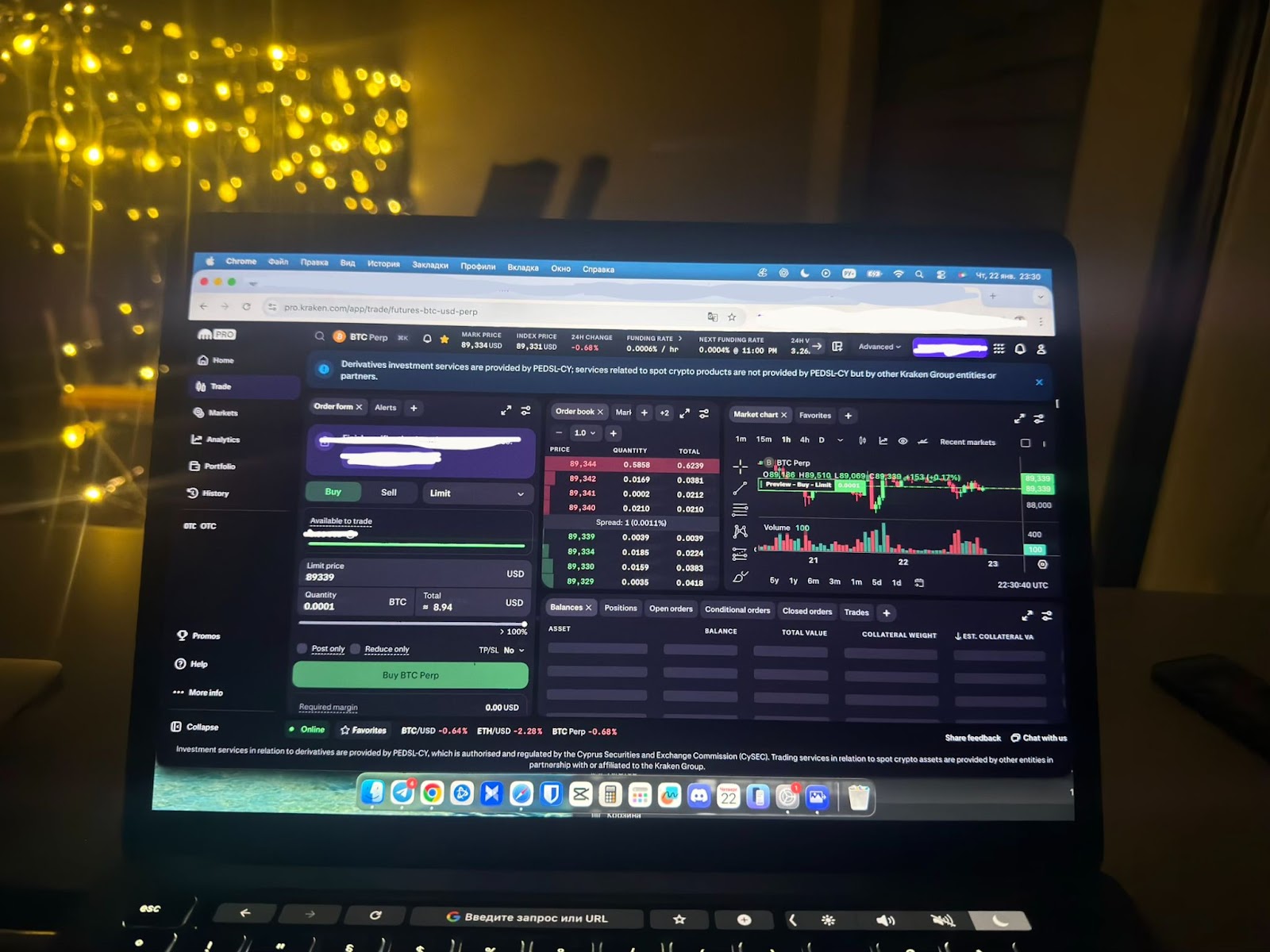 Kraken futures 2026: platform review for beginner and experienced traders - GNcrypto