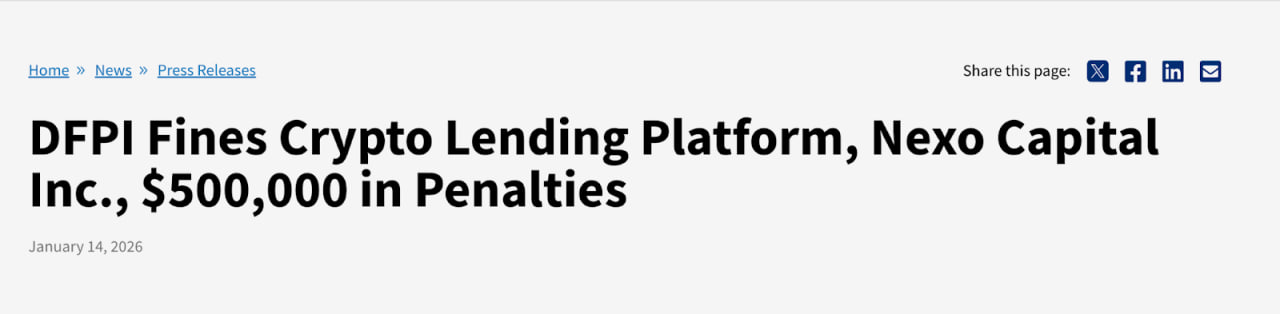 Screenshot of the DFPI press release — GNcrypto