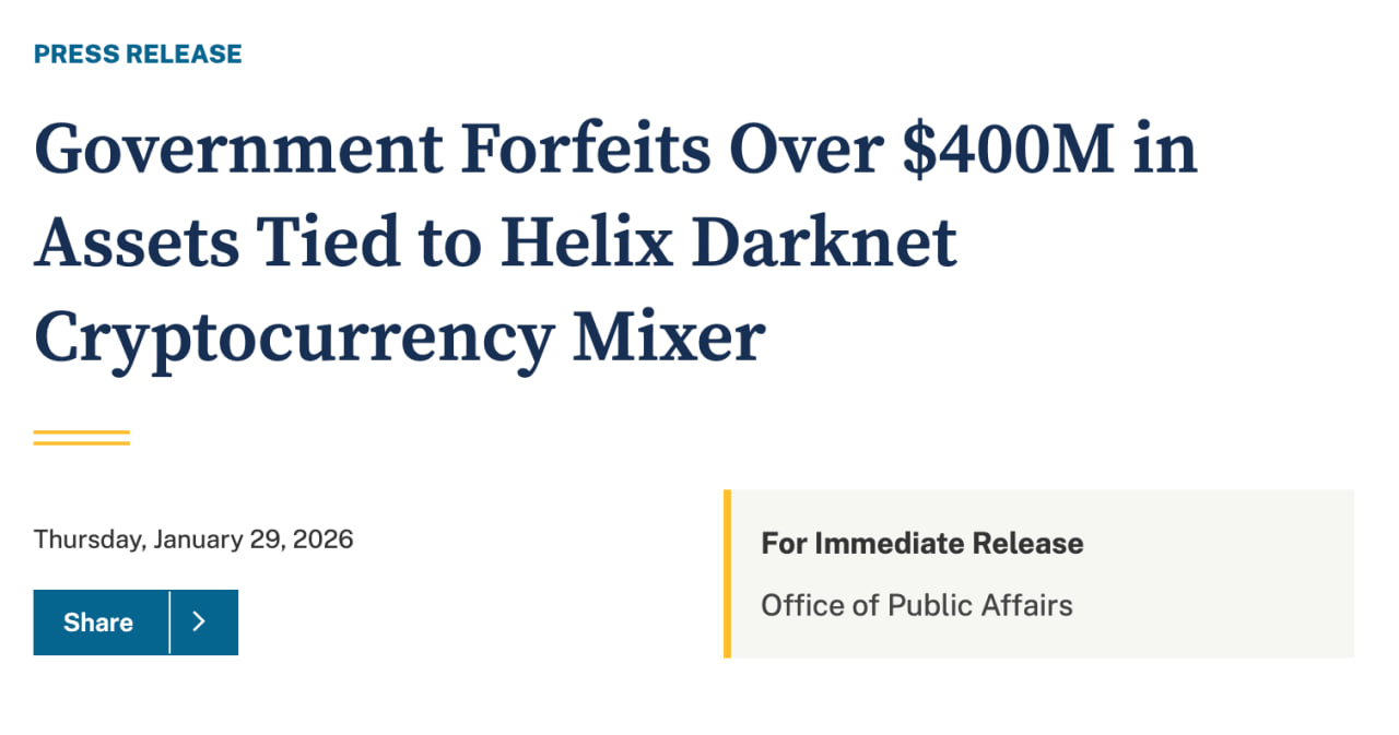 Скріншот прес-релізу справи над Helix – GNcrypto