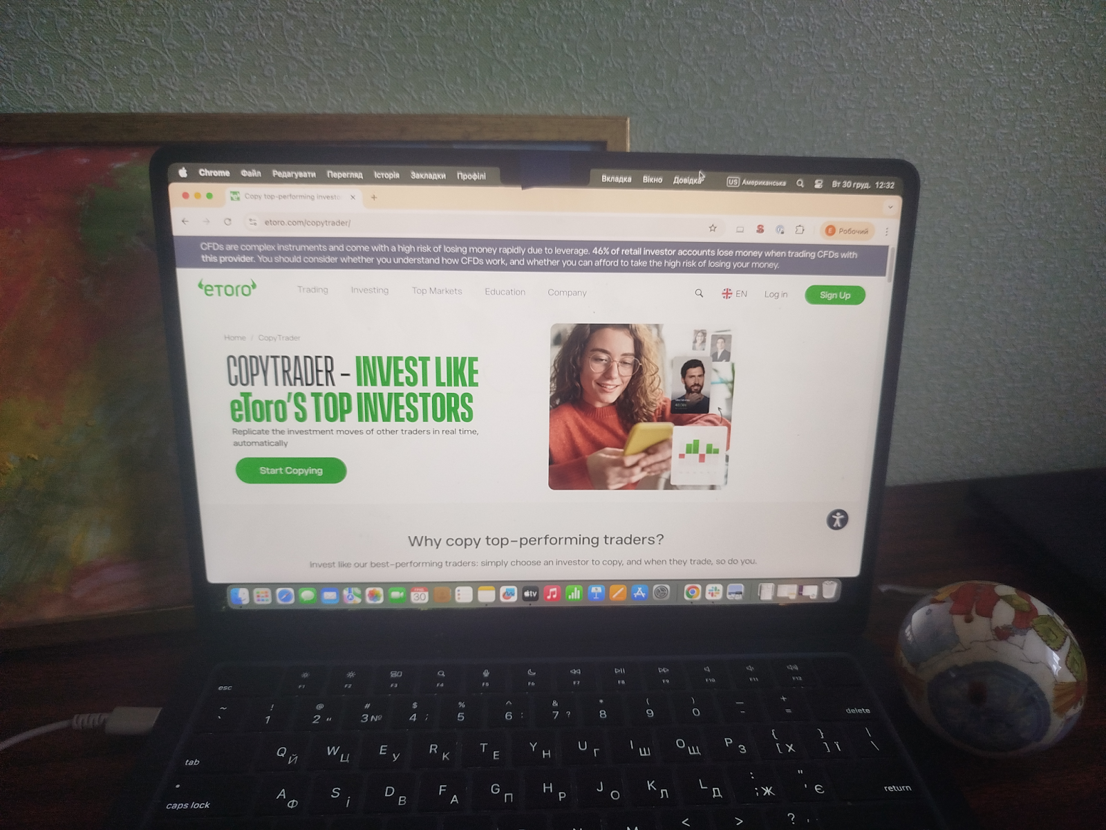 eToro copy trading reviews in 2025 with fees, risks, and setup tips