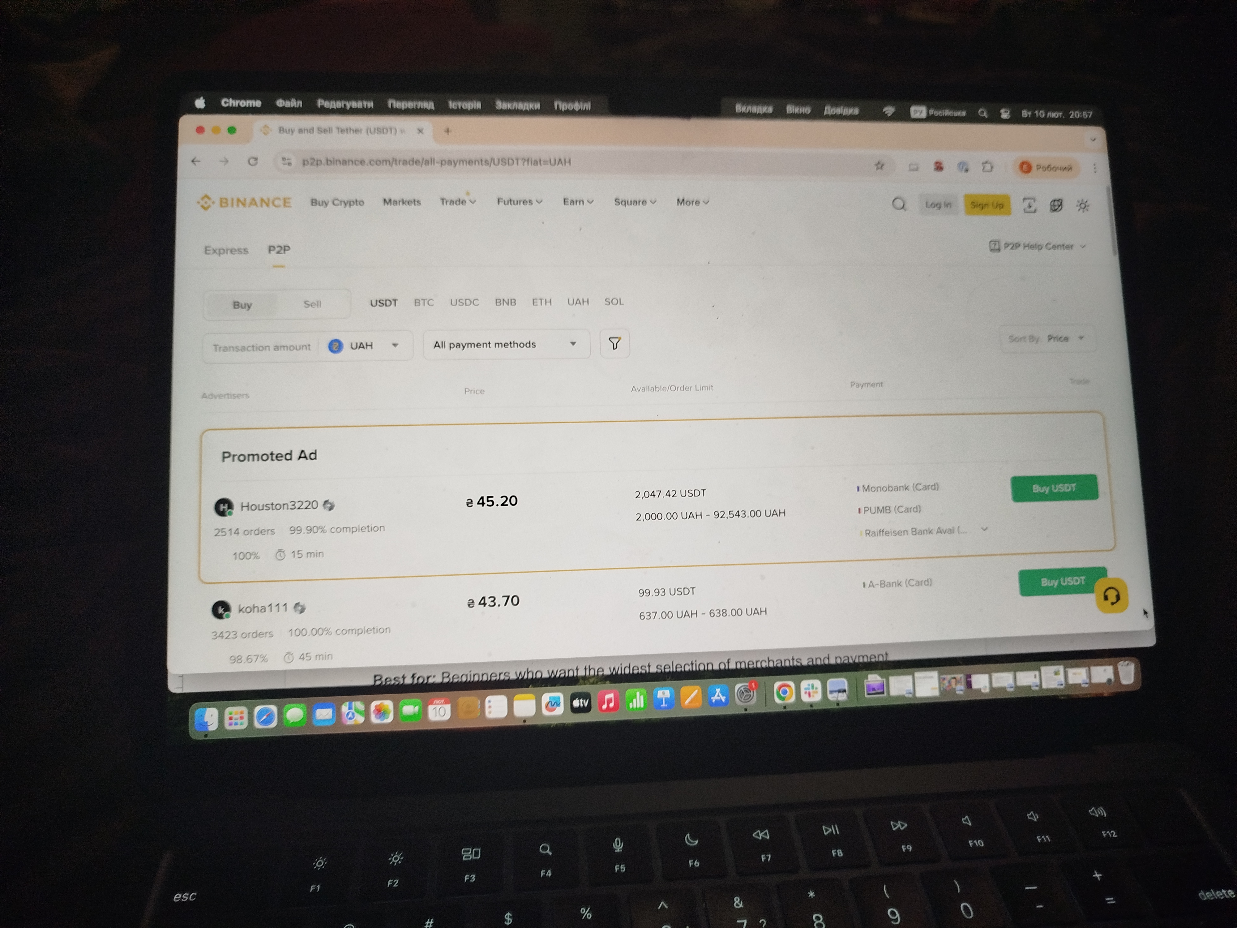 Best P2P crypto exchange hot list 20262 - GNcrypto