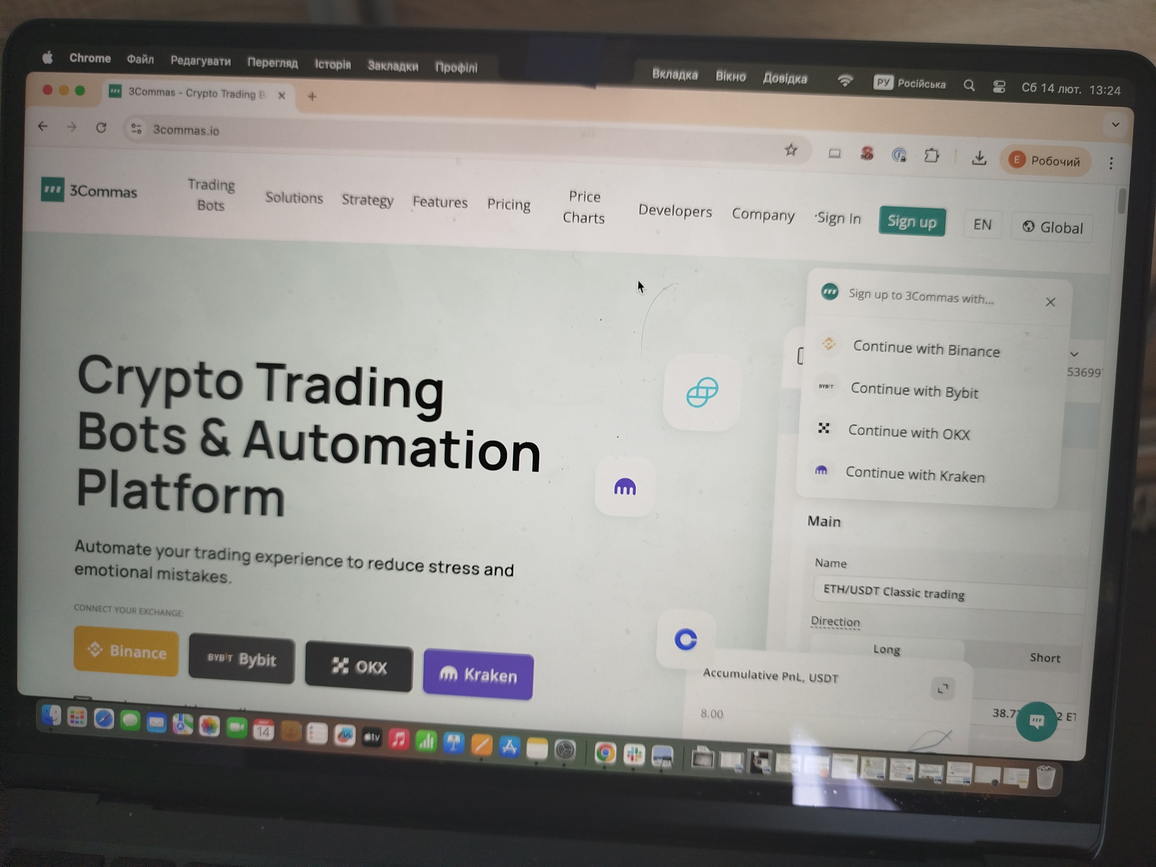 3Commas review 2026_ Hands on trading bot guide for beginners