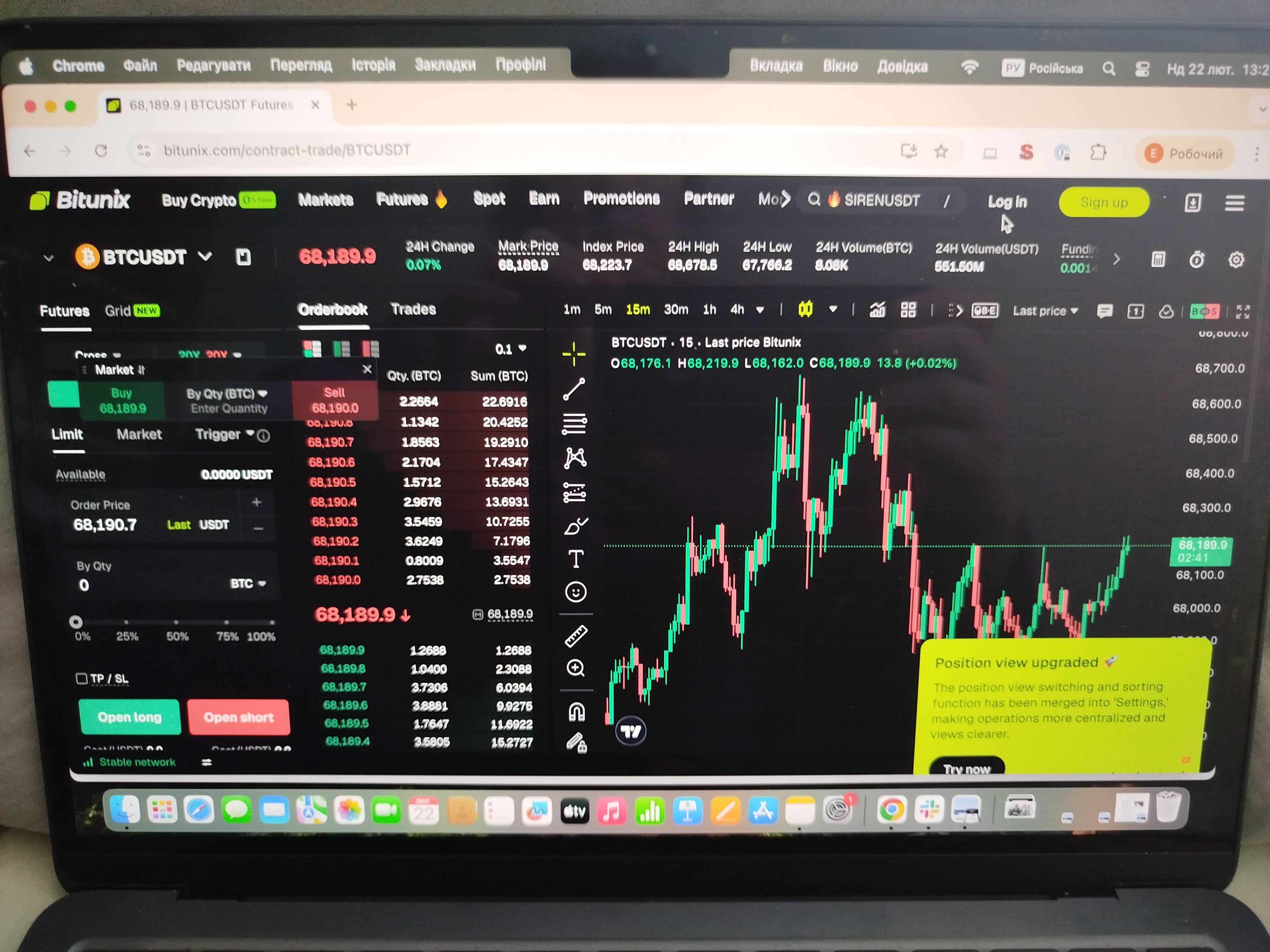 FUTURES bitunix review (1) - GNcrypo