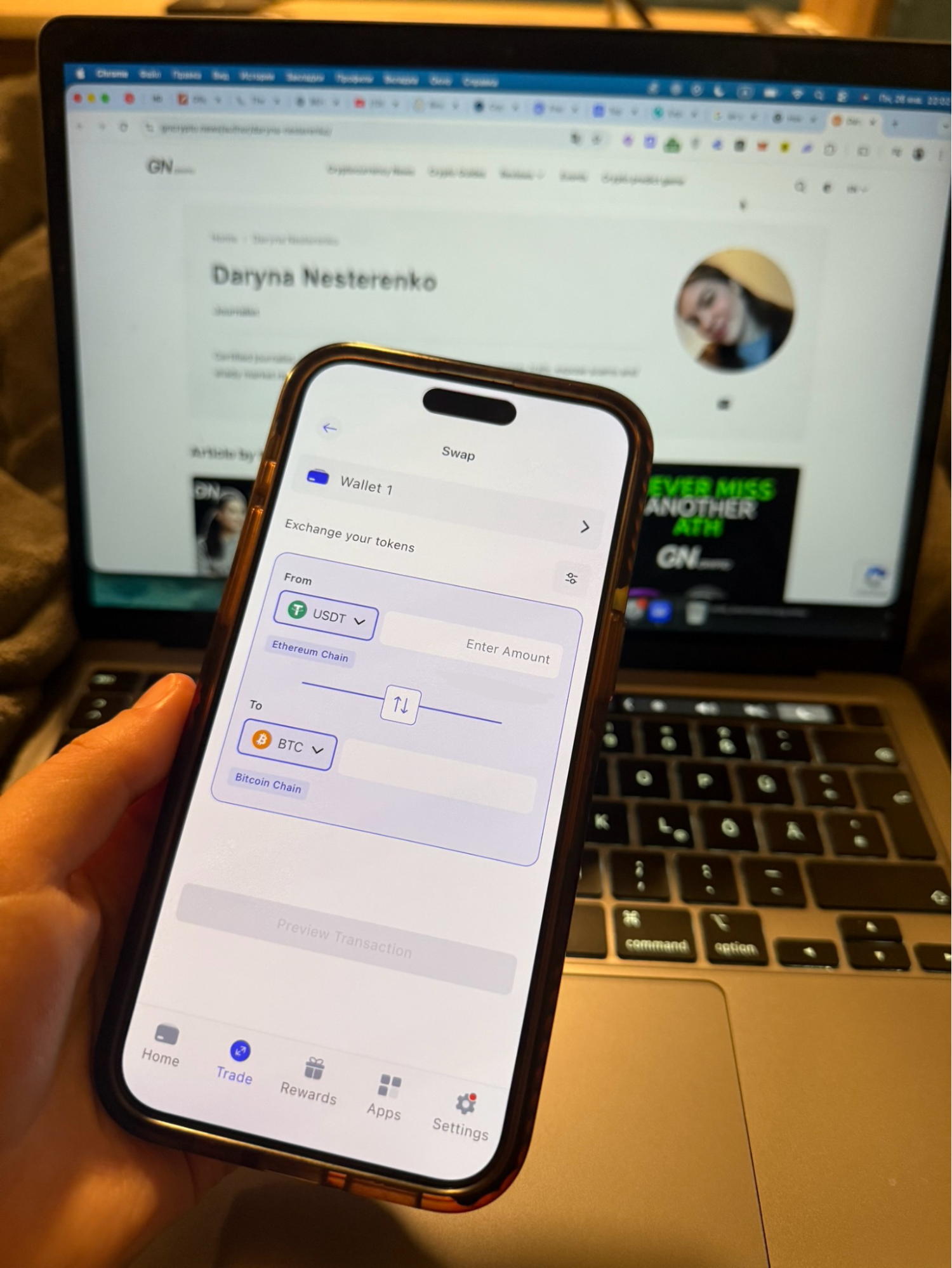 Best Wallet reviews 2026: how the mobile multichain wallet works - GNcrypto