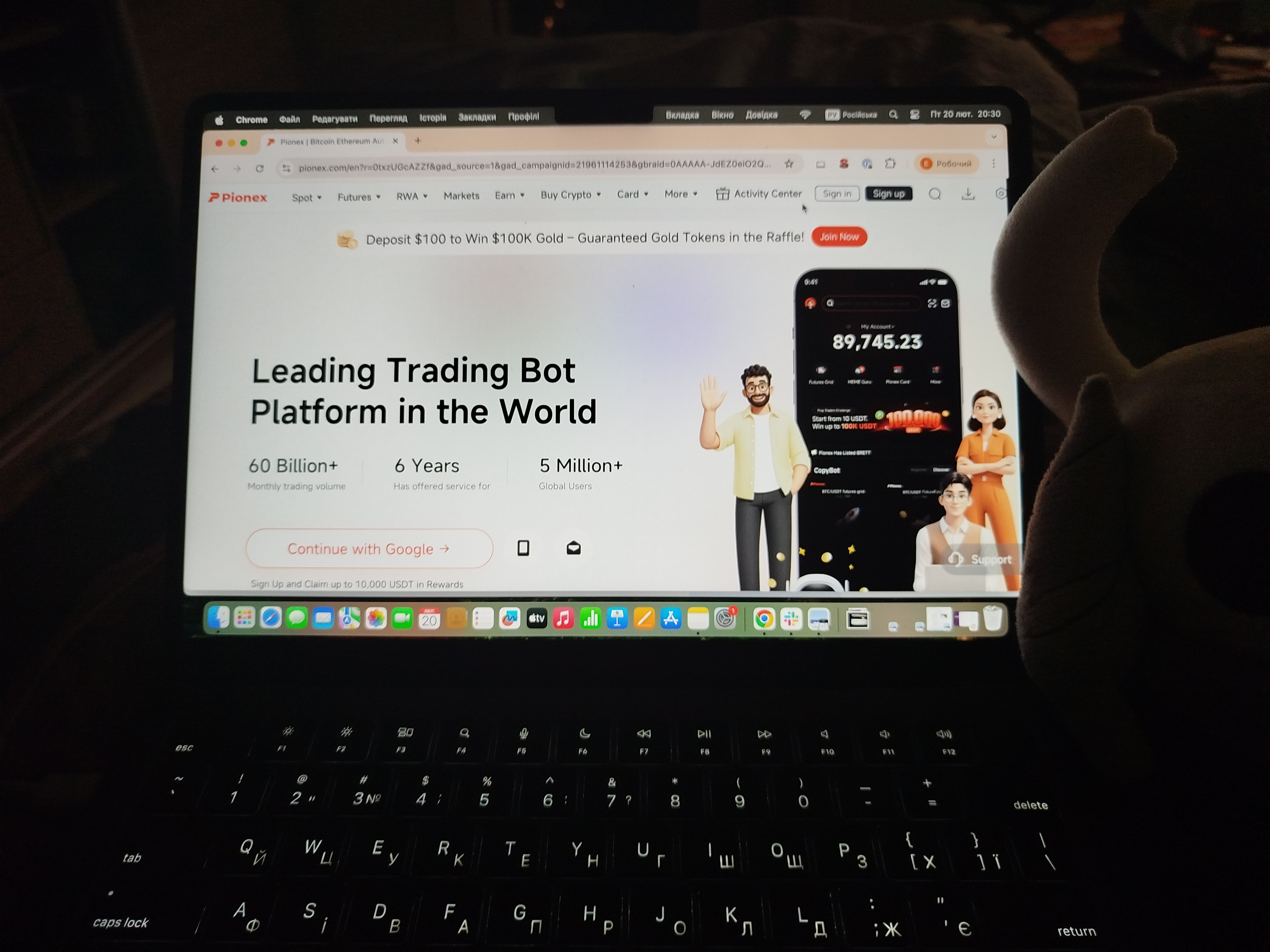 Pionex Bot Review 2026 - GNcrypto