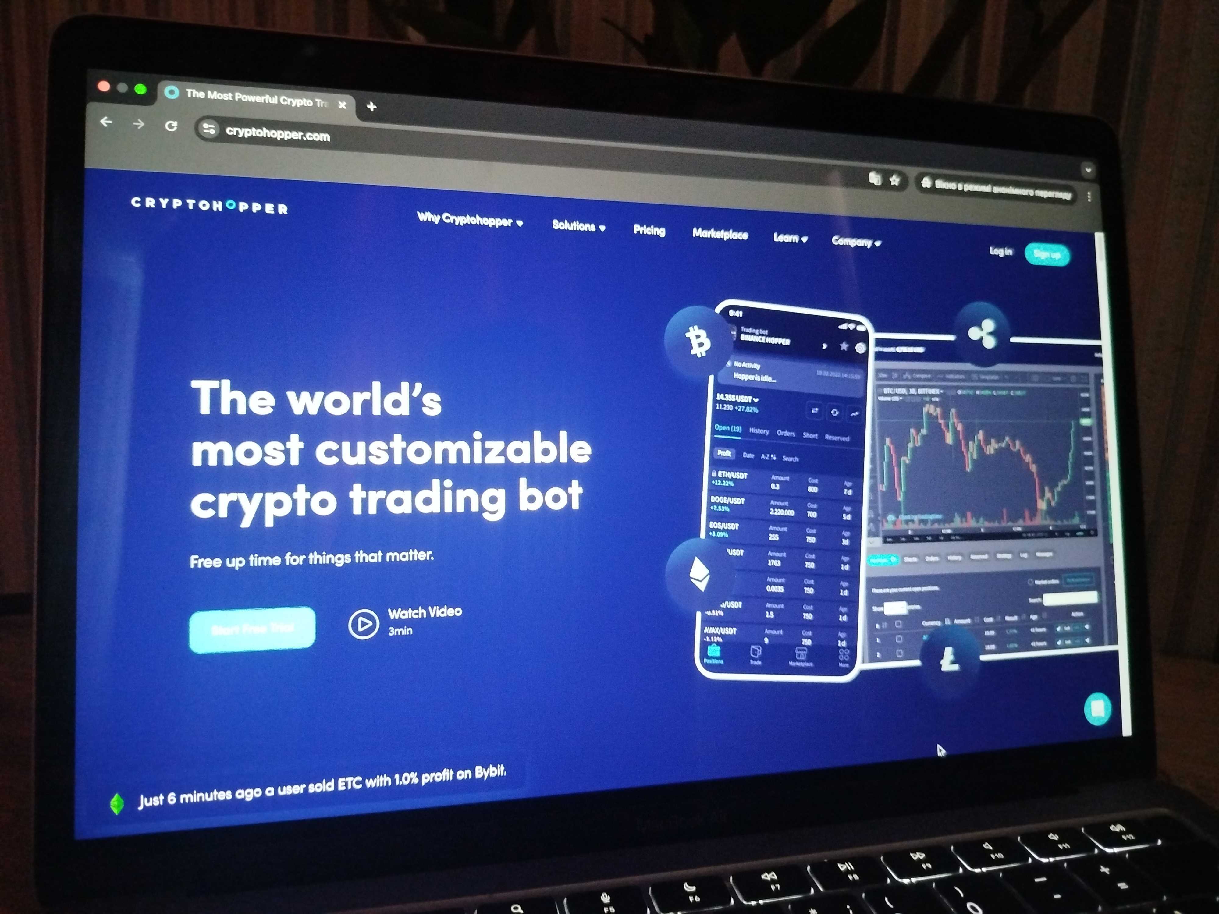 Cryptohopper Reviews – The Automation Trade Verdict - GNcrypto