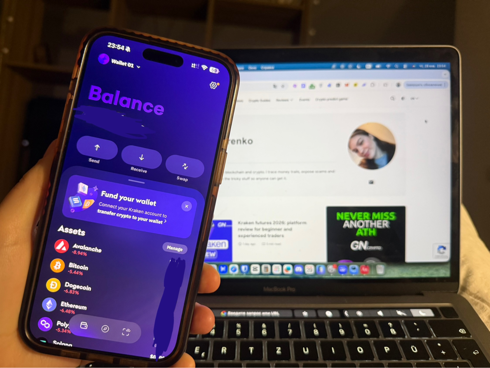 Kraken Crypto Wallet Review 2026: How This Self-Custody Web3 Wallet Works - GNcrypto