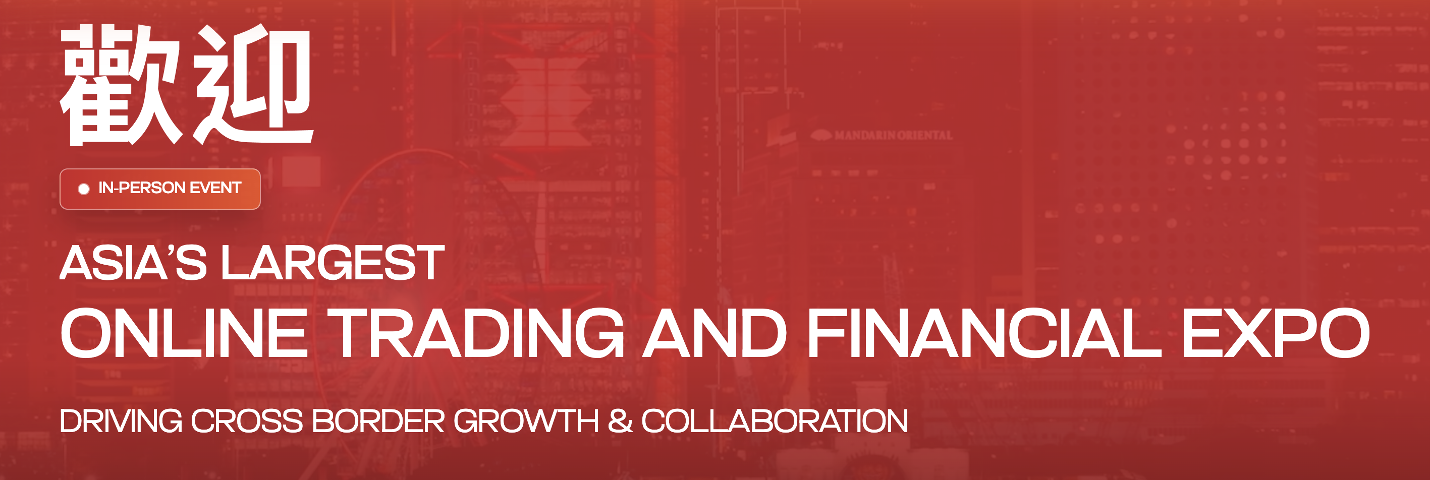 Online Trading Expo 2026 to debut in Hong Kong - GNcrypto