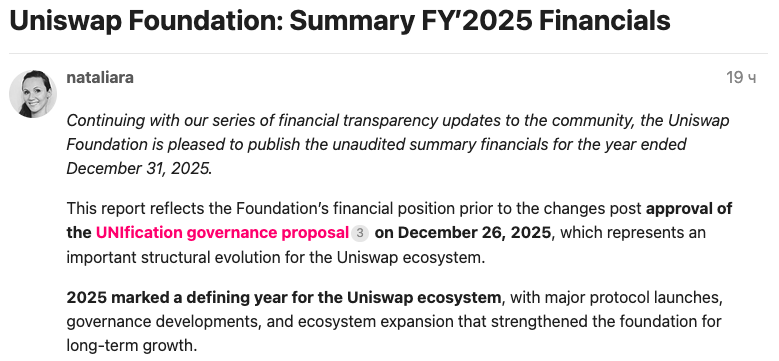 Uniswap Foundation discloses $85.8M treasury, runway to 2027 - GNcrypto